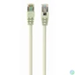 Kép 1/2 - Gembird CAT6 FTP Patch Cable 20m Grey