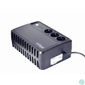 Kép 1/3 - Gembird EG-UPS-3SDT600-01 600VA UPS szünetmentes tápegység