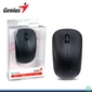Kép 2/3 - Genius NX-7000 BlueEye Black egér