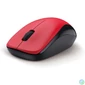 Kép 2/3 - Genius NX-7000 BlueEye Red egér