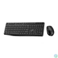 Kép 2/3 - Genius KM-8206S Wireless Keyboard Combo Black HU billentyűzet