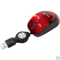 Kép 2/2 - Genius Micro Traveler V2 Ruby egér