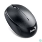 Kép 1/2 - Genius NX-9000BT Iron Gray egér
