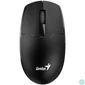Kép 2/5 - Genius NX-7000SE Wireless Mouse Black egér