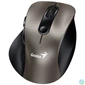Kép 1/6 - Genius Ergo 9000S Wireless mouse Champagne Titanium egér