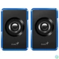 Kép 3/3 - Genius SP-U125 Speaker Black/Blue hangszóró