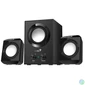 Kép 1/3 - Genius SW-2.1 300 hangszóró Black