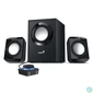 Kép 1/4 - Genius SW-2.1 300 II hangszóró Black