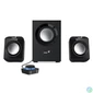 Kép 2/4 - Genius SW-2.1 300 II hangszóró Black