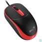Kép 2/5 - Genius DX-123 Wired Mouse Black/Red egér