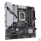 Kép 3/4 - Gigabyte B760M GAMING PLUS WIFI DDR4 alaplap