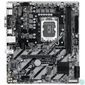 Kép 2/4 - Gigabyte H810M S2H alaplap