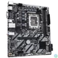 Kép 3/4 - Gigabyte H810M S2H alaplap