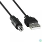 Kép 6/6 - Hama AV Converter Scart to HDMI Black speciális átalakító