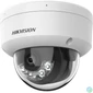 Kép 1/3 - Hikvision DS-2CD1143G2-LIU (2.8MM) IP kamera