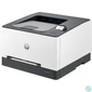 Kép 2/5 - HP Color LaserJet Pro 3202dw Wireless Lézernyomtató