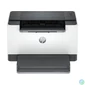 Kép 1/5 - HP LaserJet M207dw Wireless Lézernyomtató