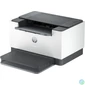 Kép 2/5 - HP LaserJet M207dw Wireless Lézernyomtató