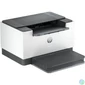 Kép 3/5 - HP LaserJet M207dw Wireless Lézernyomtató