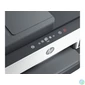 Kép 5/5 - HP Smart Tank 790 Wireless Tintasugaras Nyomtató/Másoló/Scanner multifunkciós nyomtató