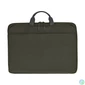 Kép 2/4 - HP 15,6" Modular Laptop Sleeve Khaki