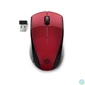 Kép 3/3 - HP Wireless Mouse 220 Sunset Red egér