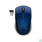Kép 1/3 - HP Wireless Mouse 220 Lumiere Blue egér