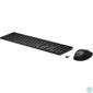 Kép 3/3 - HP 650 Wireless Keyboard and Mouse Combo Black HU billentyűzet