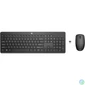 Kép 1/2 - HP 235 Wireless Mouse and Keyboard Combo Black HU billentyűzet