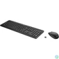 Kép 2/2 - HP 235 Wireless Mouse and Keyboard Combo Black HU billentyűzet