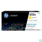 Kép 2/2 - HP CF452A (655A) Yellow toner