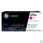 Kép 2/2 - HP CF453A (655A) Magenta toner