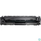 Kép 2/2 - HP CF530A (205A) Black toner