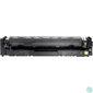 Kép 2/2 - HP CF532A (205A) Yellow toner