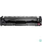 Kép 2/2 - HP CF533A (205A) Magenta toner