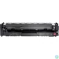 Kép 2/2 - HP CF543X (203X) Magenta toner