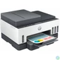 Kép 2/4 - HP Smart Tank 750 Wireless Tintasugaras Nyomtató/Másoló/Scanner multifunkciós nyomtató