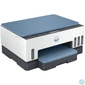 Kép 3/5 - HP Smart Tank 725 Wireless Tintasugaras Nyomtató/Másoló/Scanner multifunkciós nyomtató