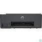 Kép 1/5 - HP Smart Tank 581 Wireless Tintasugaras Nyomtató/Másoló/Scanner multifunkciós nyomtató