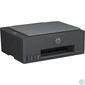 Kép 3/5 - HP Smart Tank 581 Wireless Tintasugaras Nyomtató/Másoló/Scanner multifunkciós nyomtató