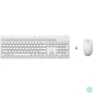 Kép 1/2 - HP 230 Wireless Mouse and Keyboard Combo White HU billentyűzet