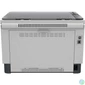 Kép 4/6 - HP LaserJet Tank MFP 2604DW Wireless Lézernyomtató/Másoló/Scanner multifunkciós nyomtató