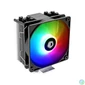 Kép 1/7 - ID-COOLING SE-214-XT ARGB