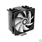 Kép 2/7 - ID-COOLING SE-214-XT ARGB
