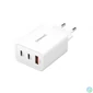 Kép 1/2 - Intenso W65ACC 2xUSB-C USB-A Power Adapter White töltő