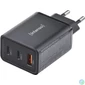 Kép 3/4 - Intenso W65ACC GaN Power Adapter Black töltő
