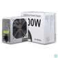 Kép 1/5 - Inter-Tech 700W SL-700 Plus tápegység
