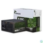 Kép 1/5 - Inter-Tech 420W Argus APS-420W tápegység