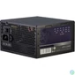 Kép 2/5 - Inter-Tech 520W Argus APS-520W tápegység