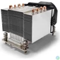Kép 5/5 - Inter-Tech A-47 Active 2U cooler for AMD